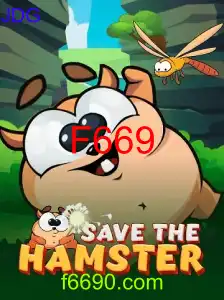 SavetheHamster